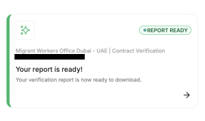 Screenshot 2025 08 20 at 2.39.57 PM